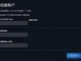 snapchat即时翻译工具