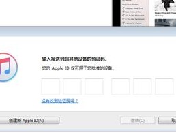 Lookworld翻译软件，春节特惠活动火热进行中