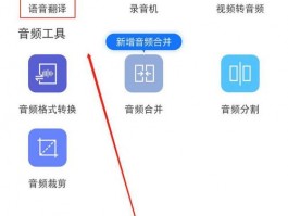 特朗普豪华晚宴遭吐槽比飞机餐还差