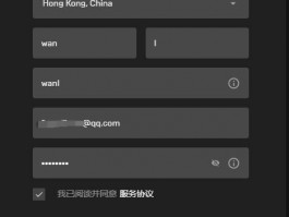 snapchat高效翻译服务
