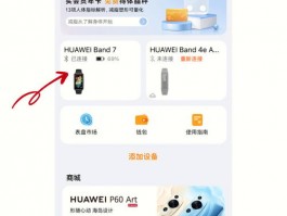 ChatKnow 海外推广专员信赖之选