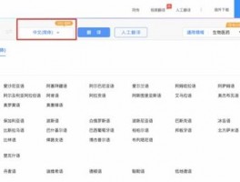 ChatKnow 外贸工作者必备工具
