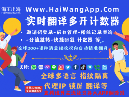 谢娜：小朋友你长大一点再来看哟