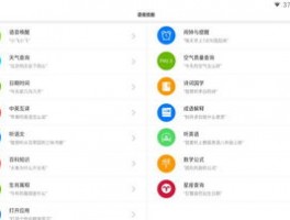 男星张翰被起诉