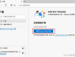 无论您对于ChatKnow的产品定价、方案定制或者其他任何方面的问题