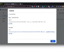 snapchat翻译应用推荐