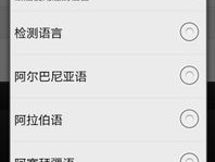 Tarzan荣膺第二赛段决赛FMVP